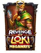 mafia 488 เข้า สู่ ระบบโปร โม ชั่ น big c: เคล็ดลับชัยชนะ